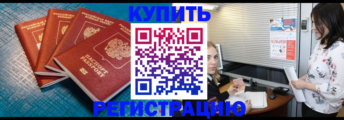 форма 3 в Оренбурге